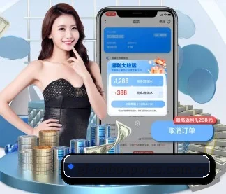 技术突破 - 通过 ISO/IEC 27001 信息安全认证,推出全平台原生APP,休闲娱乐内容全面覆盖。